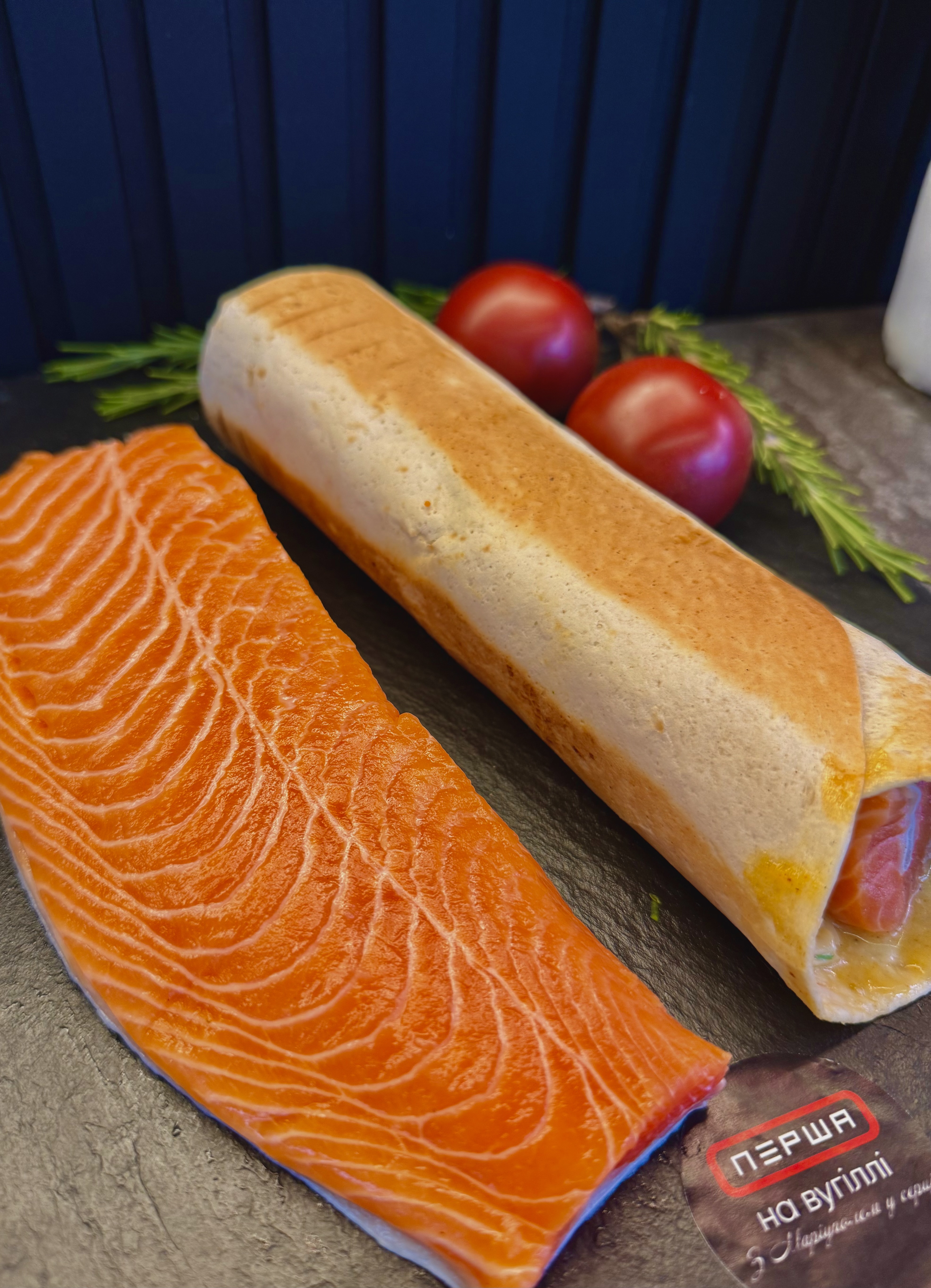 З лососем lux